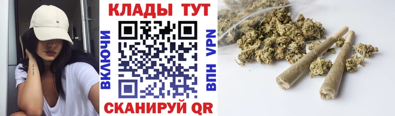 Все наркотики Кубинка Канабис Меф МЕТАДОН A PVP Гашиш Кокаин