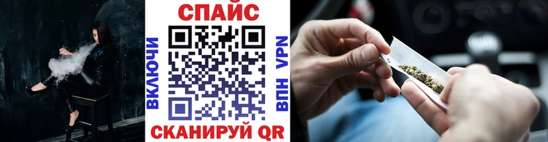 наркошоп  это какой сайт  Бутират бутандиол  Кубинка  MEGA зеркало 
