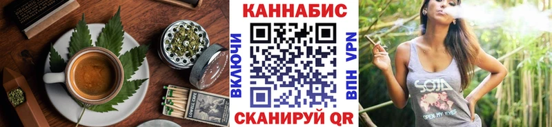 omg tor  Кубинка  Печенье с ТГК конопля  это Telegram  сколько стоит 