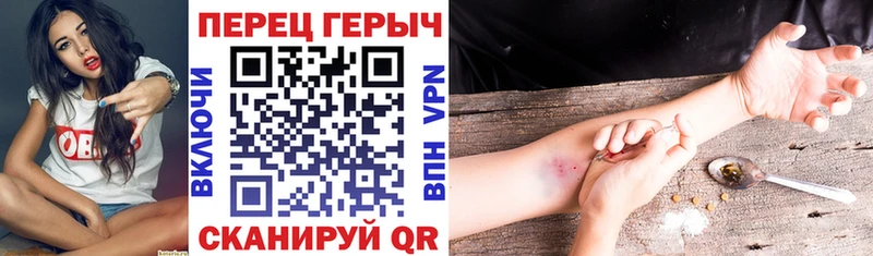 ГЕРОИН Афган  даркнет сайт  Кубинка 