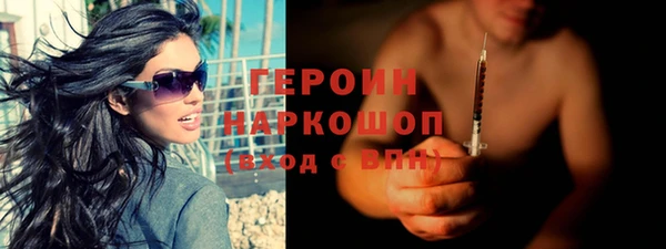 герыч Аркадак
