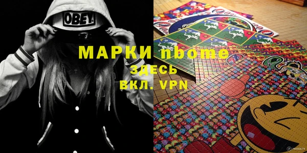 кокаин перу Россошь