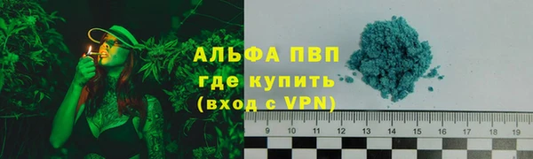 не бодяженный Ростов