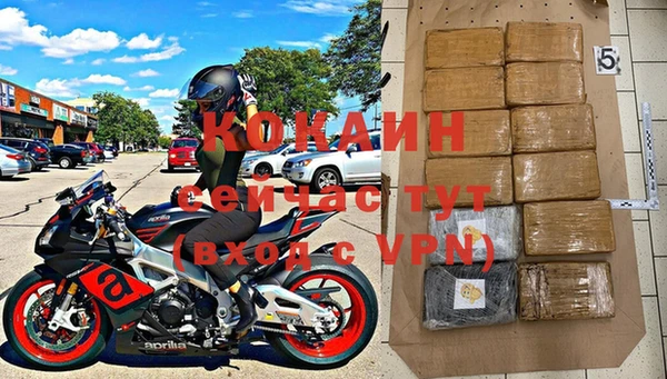 крисы Арсеньев