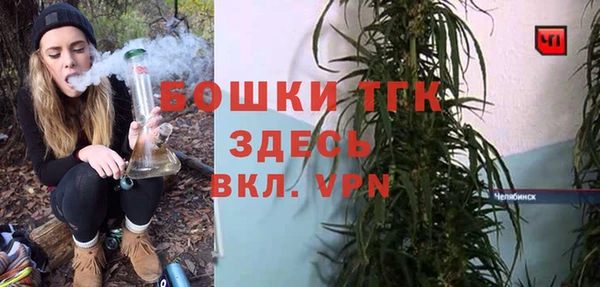 герыч Аркадак