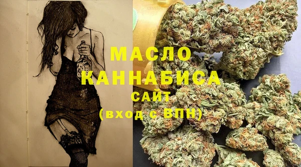 MDMA Premium VHQ Армянск