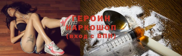 герыч Аркадак