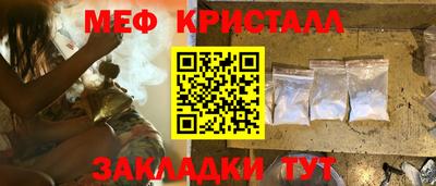 PSILOCYBIN Комсомольск-на-Амуре