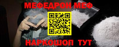 PSILOCYBIN Комсомольск-на-Амуре