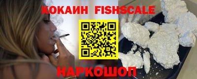 кристаллы Конаково