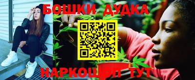 кристаллы Конаково