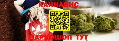 PSILOCYBIN Комсомольск-на-Амуре