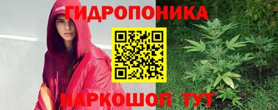 кристаллы Конаково