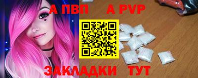 PSILOCYBIN Комсомольск-на-Амуре