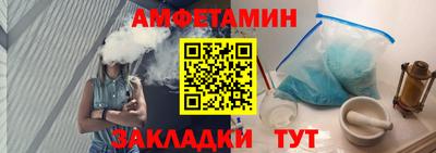 кристаллы Конаково