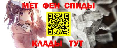 кристаллы Конаково