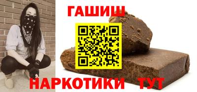 PSILOCYBIN Комсомольск-на-Амуре