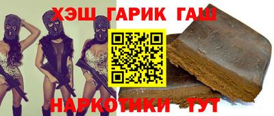 кристаллы Конаково