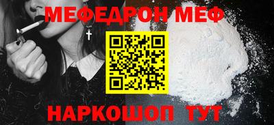 кристаллы Конаково