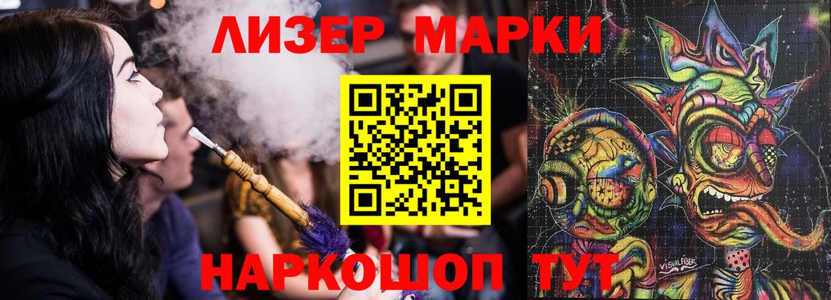 Кубинка  LSD-25 экстази кислота  Вход с VPN 