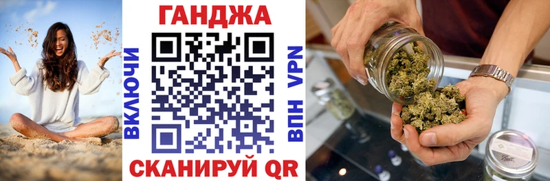 цены   Кубинка  Бошки марихуана OG Kush 