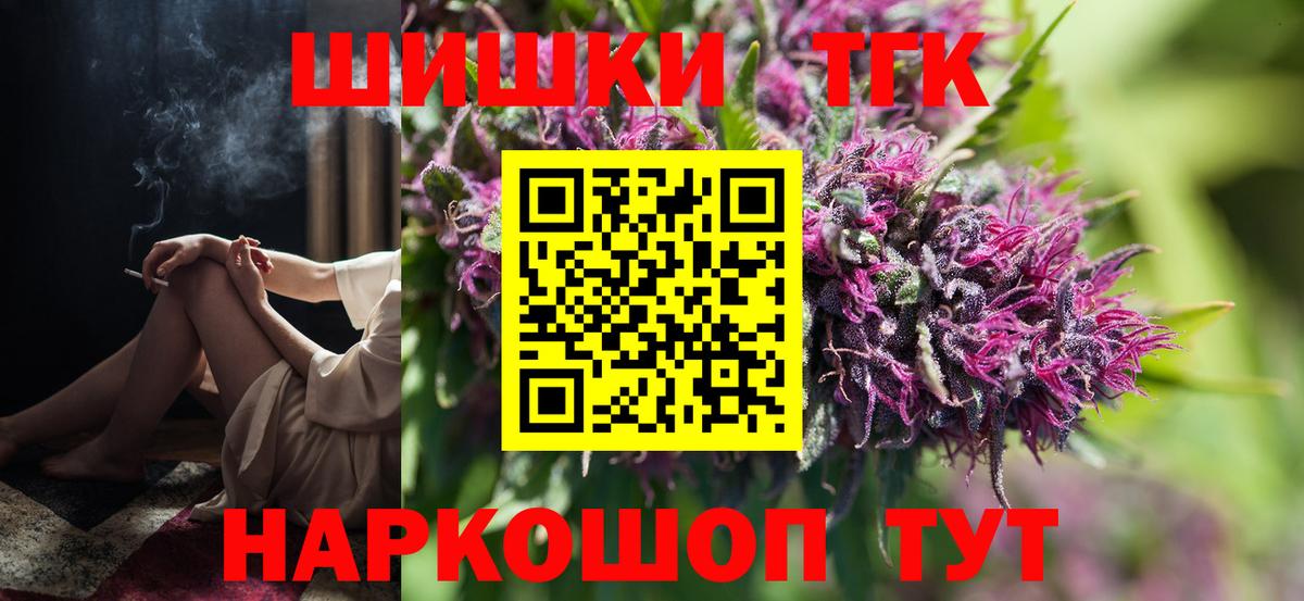 МАРИХУАНА ГИДРОПОН Кубинка
